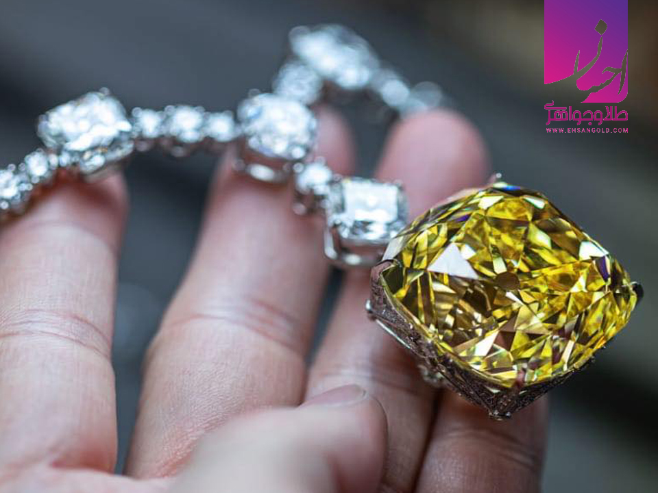 الماس زرد | طلا و جواهر | طلای اقساطی | خرید طلا | گالری طلا احسان