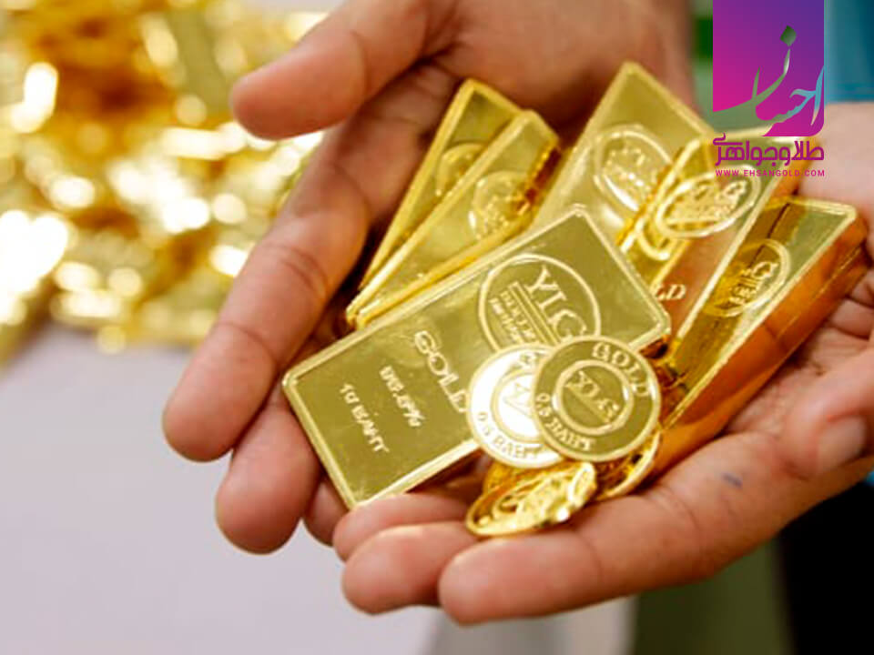 شمش طلا | طلا و جواهر | طلای اقساطی | خرید طلا | گالری طلا احسان