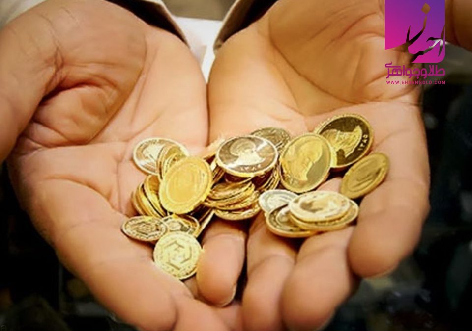 سکه طلا|طلا|طلا و جواهری احسان|فروش اقساطی طلا