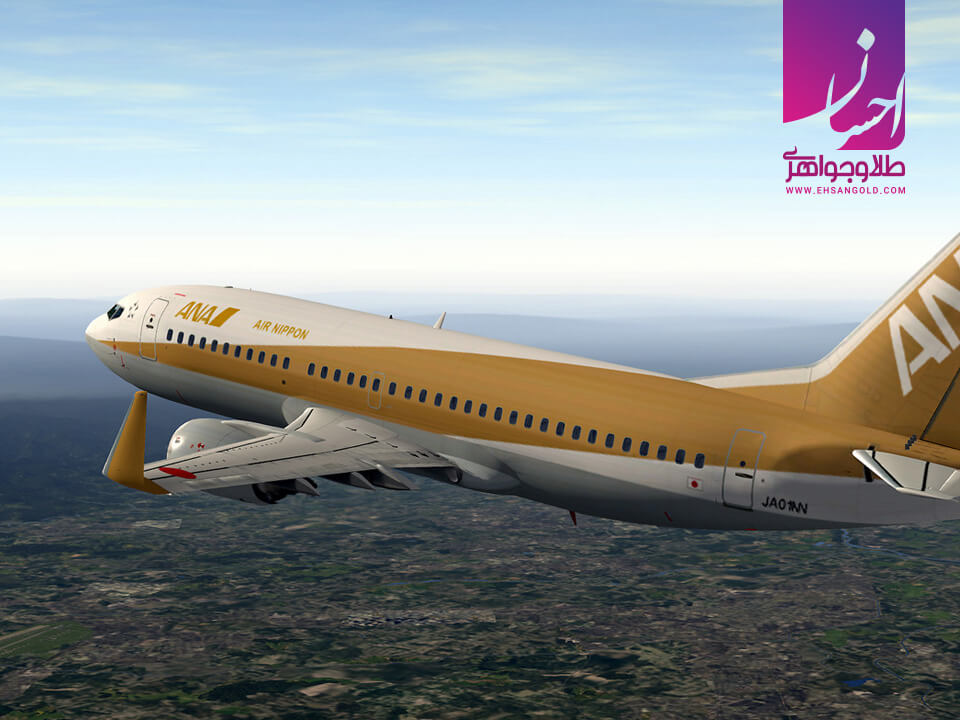 هواپیما بوئینگ 737 طلا |طلا|طلا و جواهر احسان|فروش اقساطی طلا