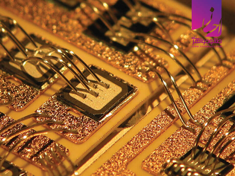 استفاده از طلا در گوشی |طلا و جواهر احسان|فروش اقساطی طلا