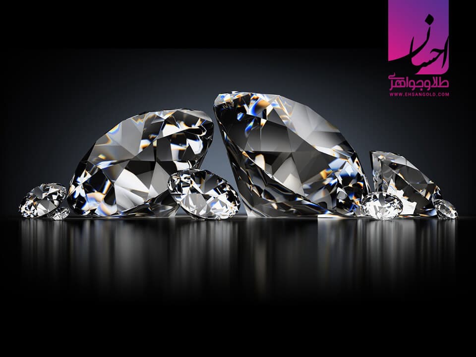 الماس |طلا|طلا و جواهر احسان|فروش اقساطی طلا
