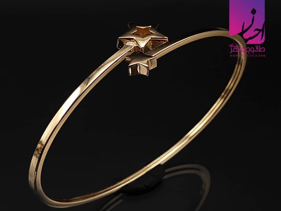 دستبند طلا شیک | دستبند طلا لوکس | دستبند ستاره | طلا و جواهر احسان