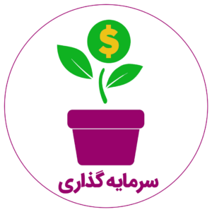 مشاوره خرید طلا 1
