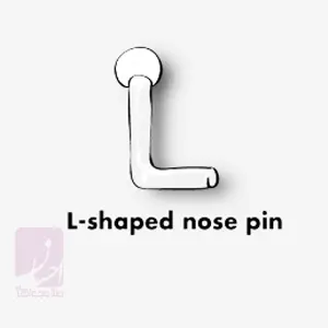 حلقه پیرسینگ سنجاق بینی L شکل (L shaped nose pin)| طلا و جواهر احسان