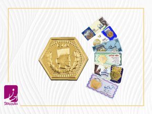 سکه های پارسیان