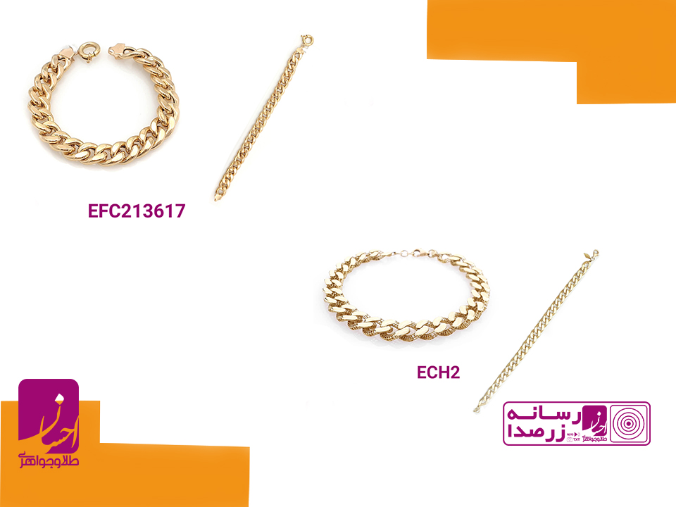 دستبند طلا کاتیر ژاپنی | طلا و جواهر احسان