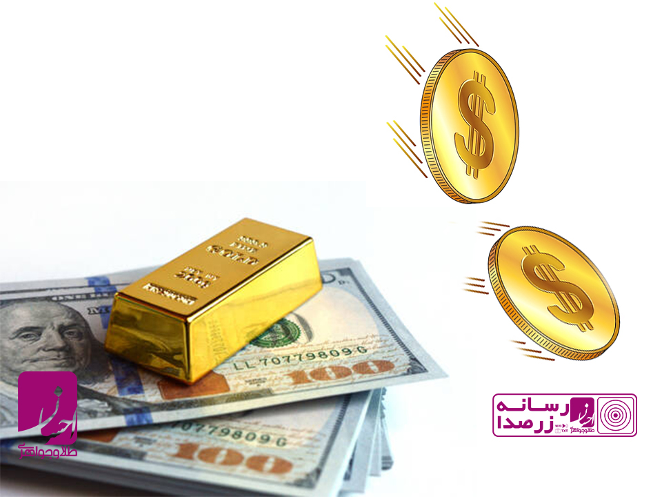 طلا باز هم گران می شود؟ آشفتگی در بازار طلا و افت دلار! | طلا و جواهر احسان