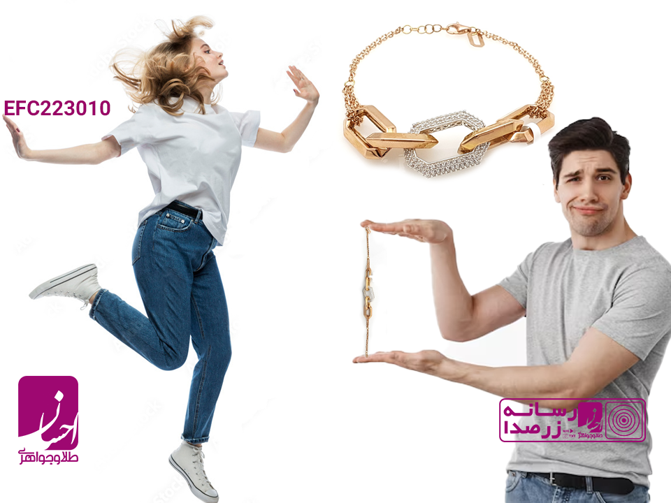 مدل دستبند طلا حلقه ای با اجرت کم | دستبند طلا هرمس | طلا و جواهر احسان