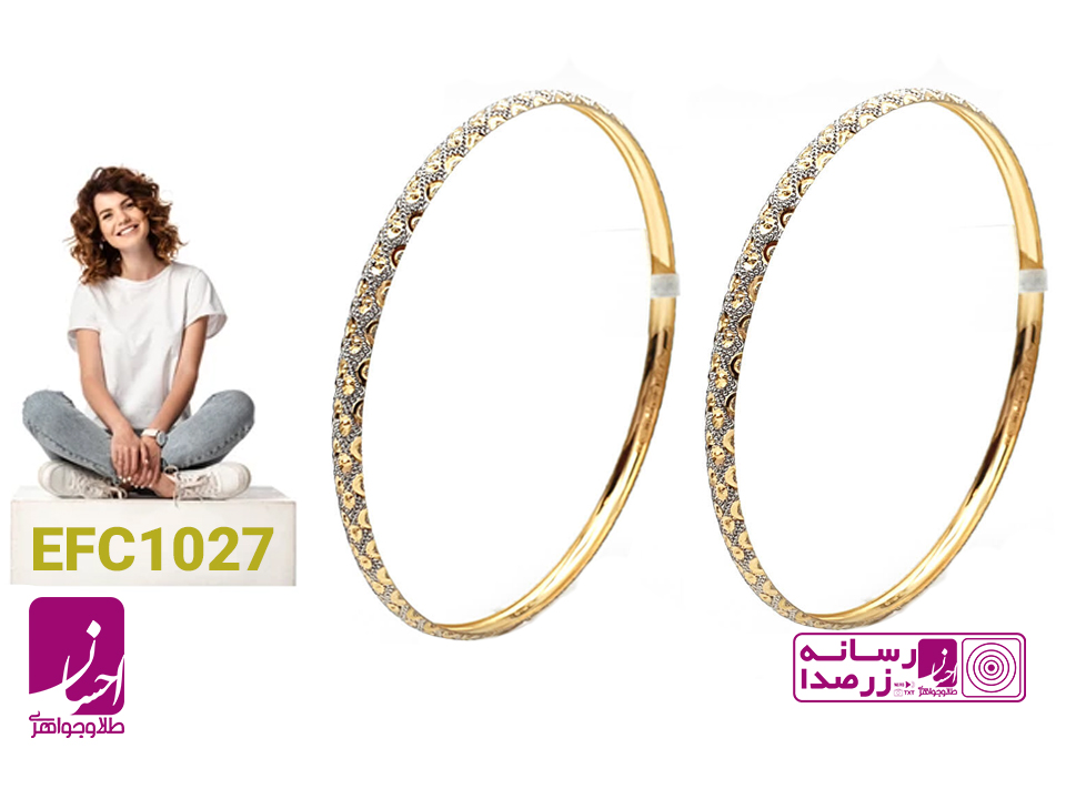 8 مدل النگو طلا ایرانی با قیمت + عکس | طلا و جواهر احسان